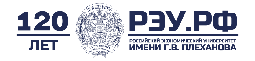 СДО «РЭУ им. Г.В. Плеханова» (Пермский филиал)